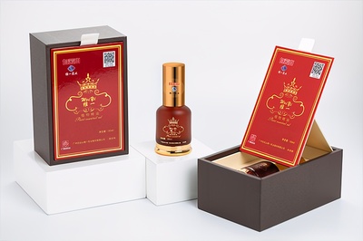 &ldquo;白云山維一植物精油&rdquo;亮相廣州塔,閃耀羊城之巔