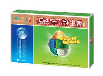 江西東榮實業集團招商產品、電話、地址、介紹