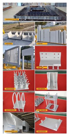 綠建集團產品推介(一)-- 建構實業篇