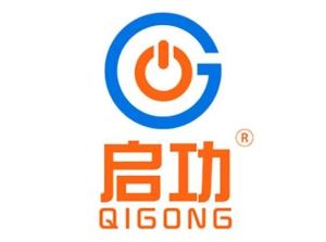 廣東啟功實業(yè)集團