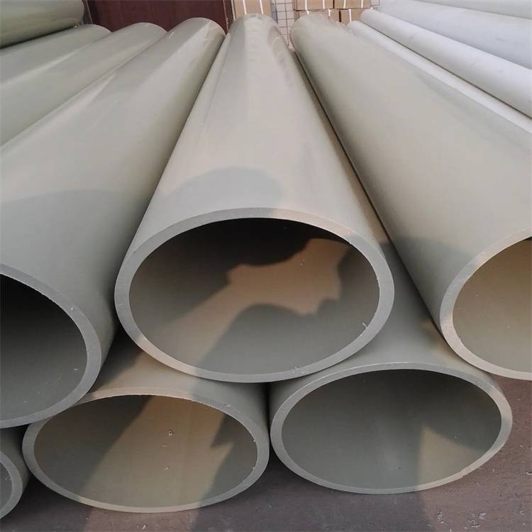 【pp-r管聚丙烯】批發(fā)_廠家-百川世紀實業(yè)集團九分公司