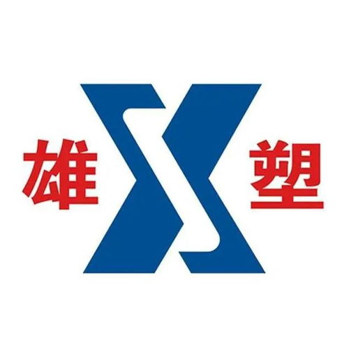 廣東雄塑科技實業