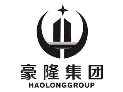 駐馬店市豪隆實業集團