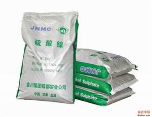 哪里可以回收無機顏料15131018443李,哪里可以回收無機顏料15131018443李價格,哪里可以回收無機顏料15131018443李廠家-中科商務網-連順化工回收