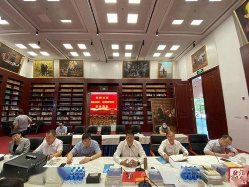 吳仰東 王立奇參觀考察中健首投 京城控股