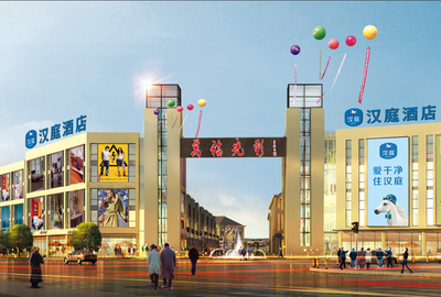 安徽榮順實業集團官方網站 - 產品服務 - 投資并購