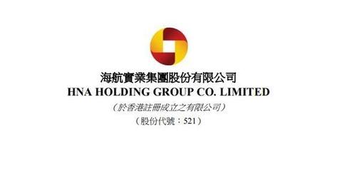 海航1.37億美元購美國高爾夫球場 負債率高引擔憂_中國報道_新浪競技風暴_新浪網