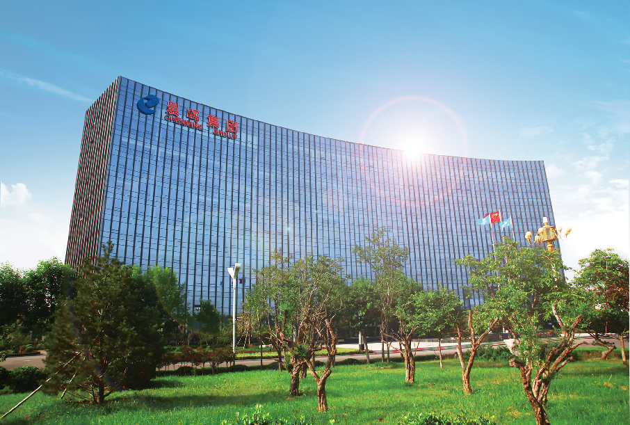 晨鳴集團以&ldquo;三大戰略&rdquo;助推企業高質量發展