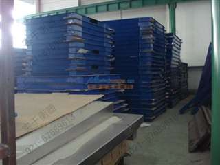 寶山食品廠電子平臺稱 上海實干實業銷售部