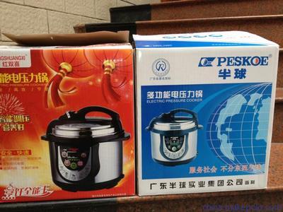 【供應 防輻射特價 高頻超能灶 高效節能灶廠家】價格,廠家,圖片,電磁爐,佛山毅新電器制造廠-