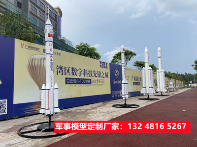 2022歡迎訪問##韶關開動坦克燃油坦克廠家軍事教育##實業集團