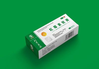 廣州利君實業集團確山利君藥業招商產品展示