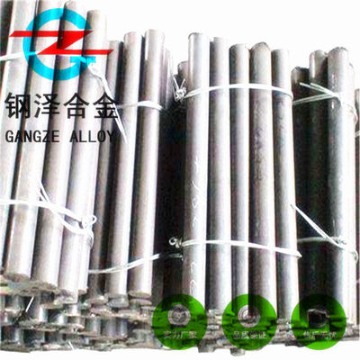 2021歡迎訪問##林芝地區42MoCr11X靜態再結晶動力學##實業集團