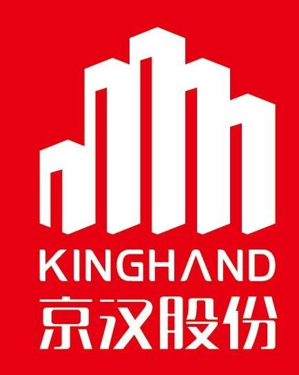 京漢實業(yè)投資股份