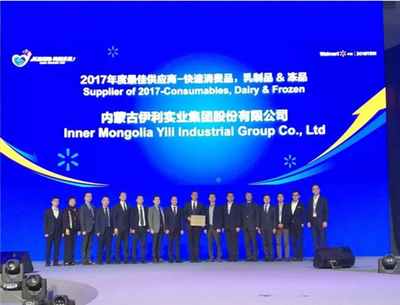 伊利安慕希又推新產(chǎn)品,這次是在哪些方面升級了?