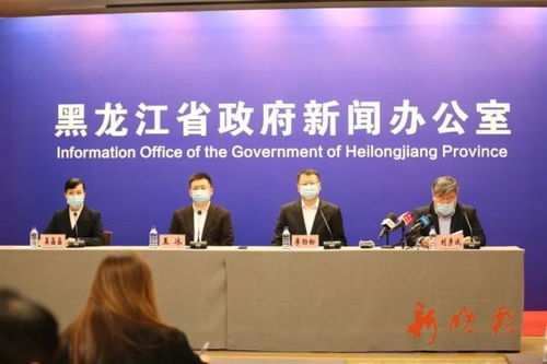 省市場監(jiān)督管理局 正大實業(yè)在售的產(chǎn)品下架 暫存