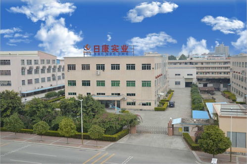 東莞市日康實業(yè)
