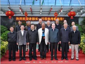 深圳市多彩實業(yè)