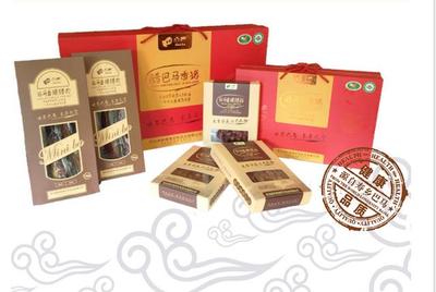 小巴&middot;巴馬香豬_財經(jīng)頭條