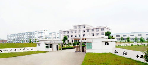 江西索普信實業(yè)