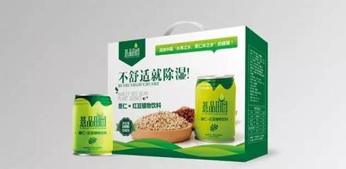 貴州泛亞實業集團