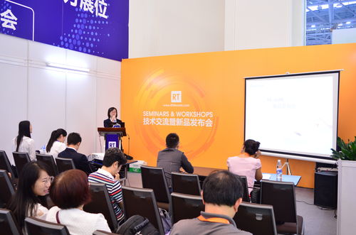 回顧丨三綠sl 600打印筆發布