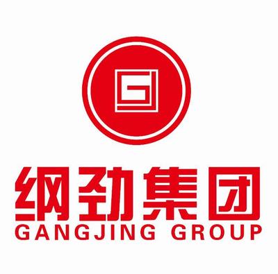 重慶綱勁實(shí)業(yè)(集團(tuán))