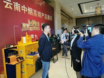 大重九亮相2019華為云城市峰會