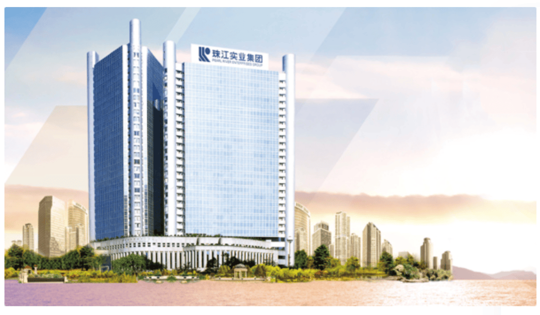 關于舉辦&ldquo;珠江實業智慧人居杯&rdquo;創新中國與創意灣區全國大學生寫作大賽的通知