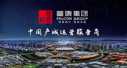 表情 恭喜 黔西南州這些農產品成功申報農產品地理標志 表情