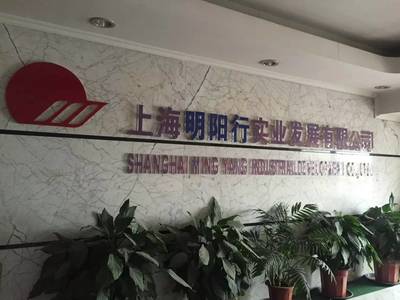 2017濮院杯PHValue中國針織設計師大賽截稿臨近