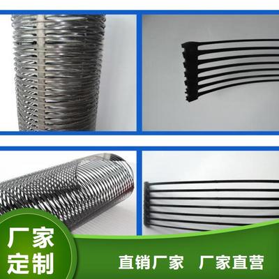 鋼塑土工格柵|甘肅省白銀市|景泰|靖遠|甘南|蘭州|武威|隴南|張掖|金昌(更新時間:2025-07-08 04:56:58)