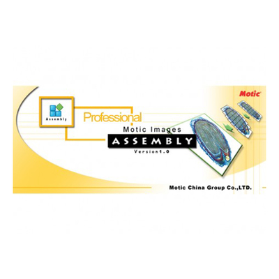 麥克奧迪實業集團-產品展示