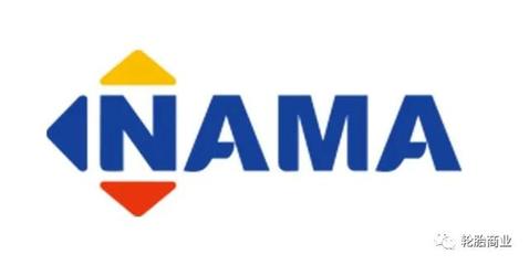 青島納馬實業集團宣布2020年東南亞產業擴張計劃