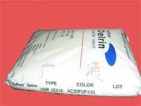 廣州國信華凌集團中國雪柜實業產品供求信息詳解