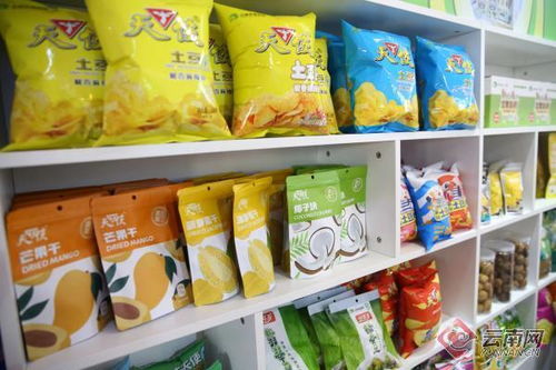 云南農墾集團攜特色產品參展南博會，實業集團展現產業實力