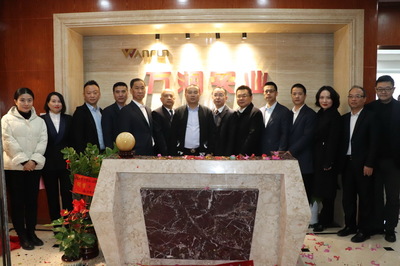 萬潤睿通實業集團旗下建筑公司與裝飾公司揭牌儀式圓滿舉行