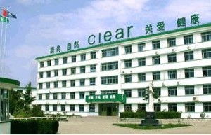 煙臺新潮實(shí)業(yè)股份有限公司 深耕實(shí)業(yè)，引領(lǐng)行業(yè)新潮