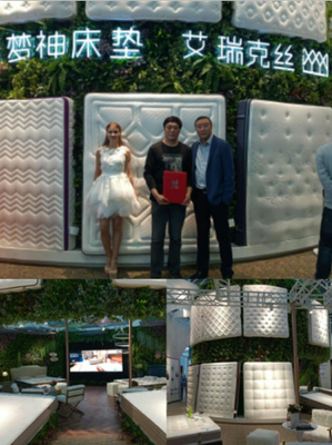 夢神集團實現新跨越，深圳展城市加盟火爆