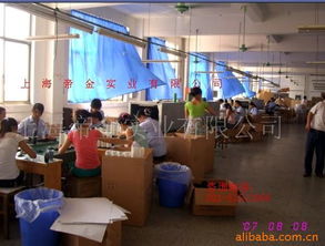 上海帝金實業集團 其他輸送設備產品列表