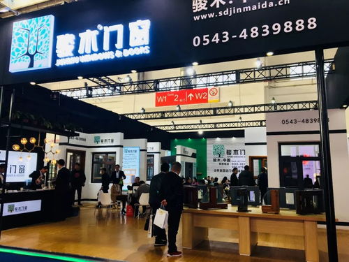 一場門窗幕墻行業盛宴 大咖齊聚，共謀企業共贏之路