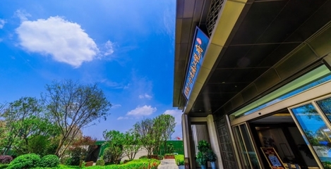 廣西興進實業集團 深耕實業，筑夢八桂