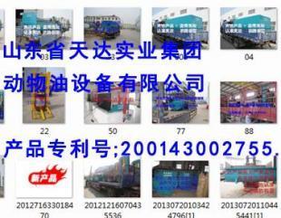 動物油渣壓餅機質量排行榜 選購指南與品牌推薦
