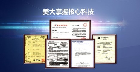 實業集團的數字化轉型之路——心涼怎暖主頁的啟示