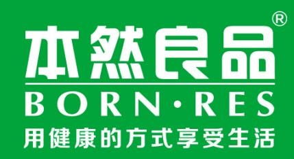 青島本然良品實業集團 以實業為本，創品質生活